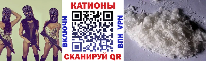 Как найти наркотики Богданович Марихуана  АМФ  Мефедрон  omg tor  СК  Cocaine 