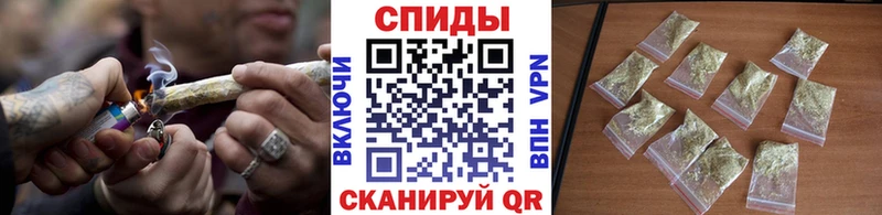магазин Богданович KRAKEN ссылки БУТИРАТ жидкий экстази