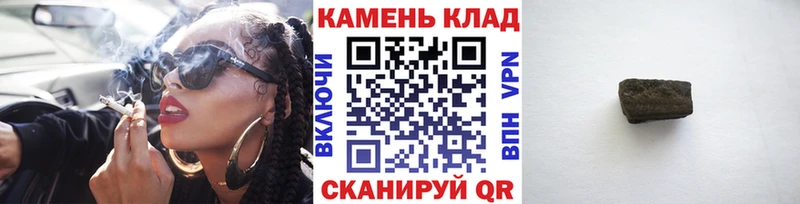 гидра сайт  Богданович  Гашиш hashish 