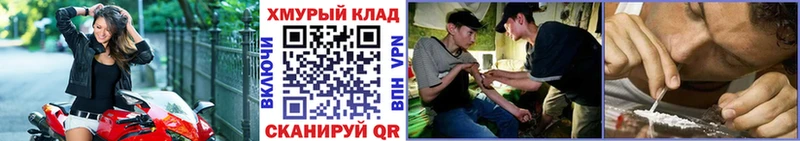 Героин белый Богданович