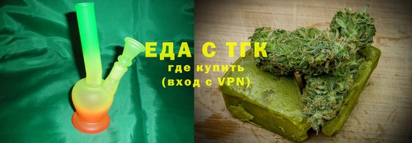 гашик Балабаново