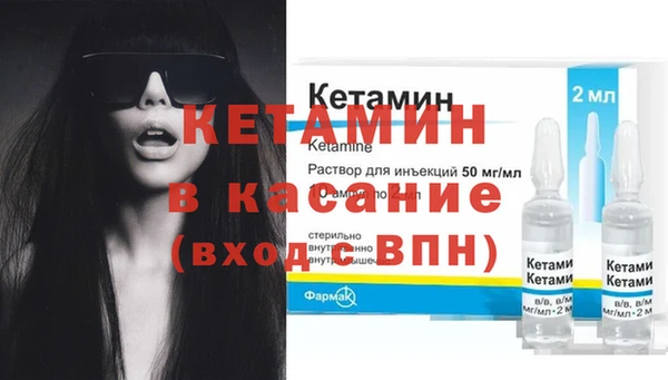 марки lsd Баксан