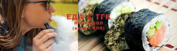марки lsd Баксан