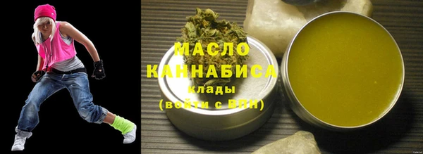 марки lsd Баксан