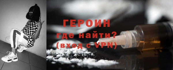 гашик Балабаново