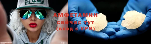 ПСИЛОЦИБИНОВЫЕ ГРИБЫ Приозерск