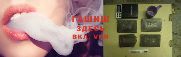 марки lsd Баксан