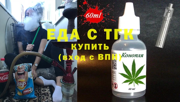 марки lsd Баксан