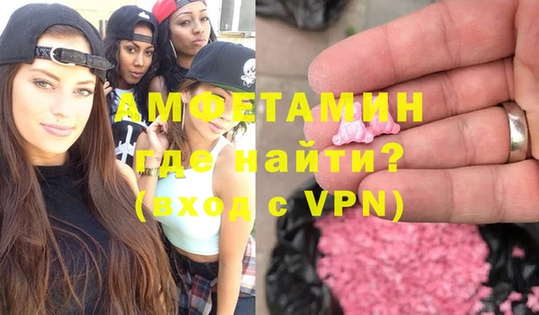 стафф Белоозёрский