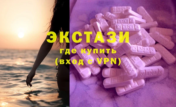 круглые Балахна