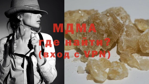 мдпв Белокуриха