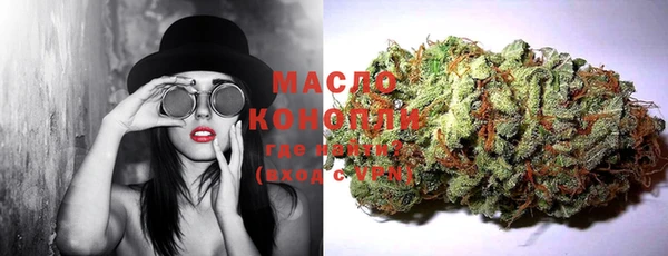 марки lsd Баксан