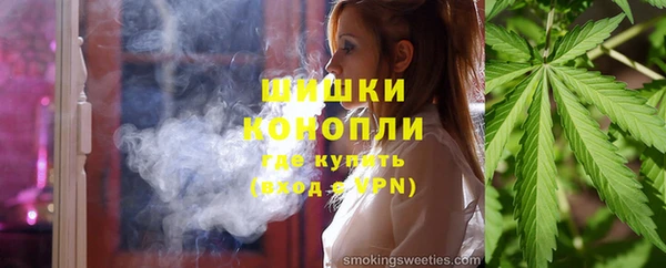гашик Балабаново
