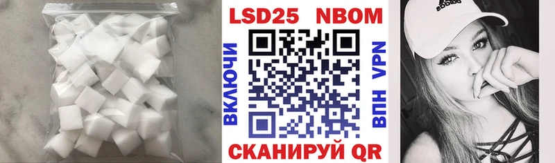 LSD-25 экстази кислота  купить наркотики цена  МЕГА онион  Богданович 