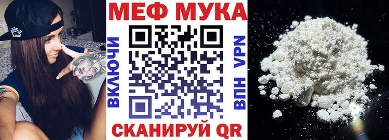 закладки  Богданович  гидра как войти  МЯУ-МЯУ VHQ 
