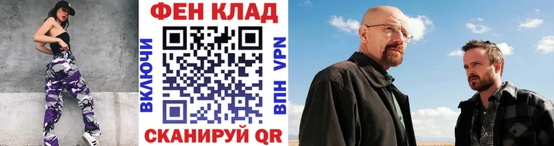 МЕТАМФЕТАМИН витя  хочу   Богданович 