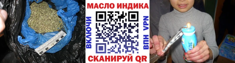 как найти наркотики Богданович Дистиллят ТГК вейп